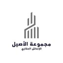 Gray Black Minimalist Line Building Logo (12).png