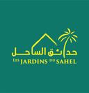 Logo jardin de sahel 58x60.jpg